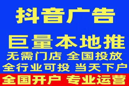 百度竞价排名案例：如何提升广告点击率
