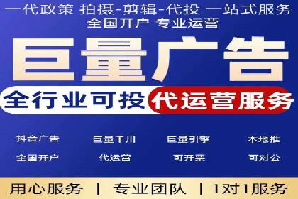成功案例：SEM开户助力企业品牌推广